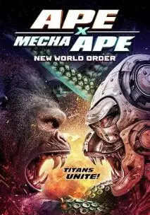 巨猿VS机械猿！《巨猿大战机械猿：新秩序》震撼来袭