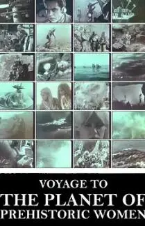 《女性星球之旅》：探索宇宙边界，女性力量绽放！