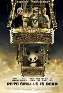 《皮特斯莫斯之死》：一场关于身份认同与救赎的迷雾，真相在层层剥离中显现