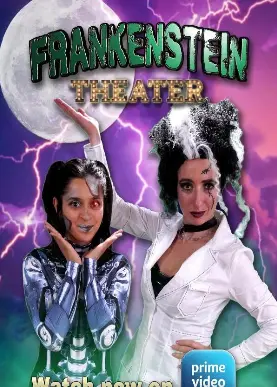 《弗兰肯斯坦剧场：魔剑》：黑暗奇幻的禁忌之恋，魔剑背后的阴谋与救赎