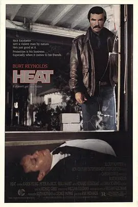 《燥热》：打破游戏规则的视觉盛宴，时间操控下的生存狂想