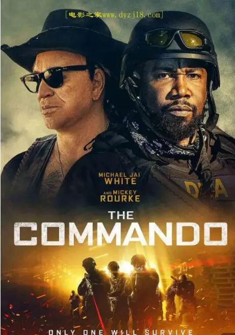 硬汉集结！电影《特种兵》燃爆来袭，揭秘铁血战士的炼成之路