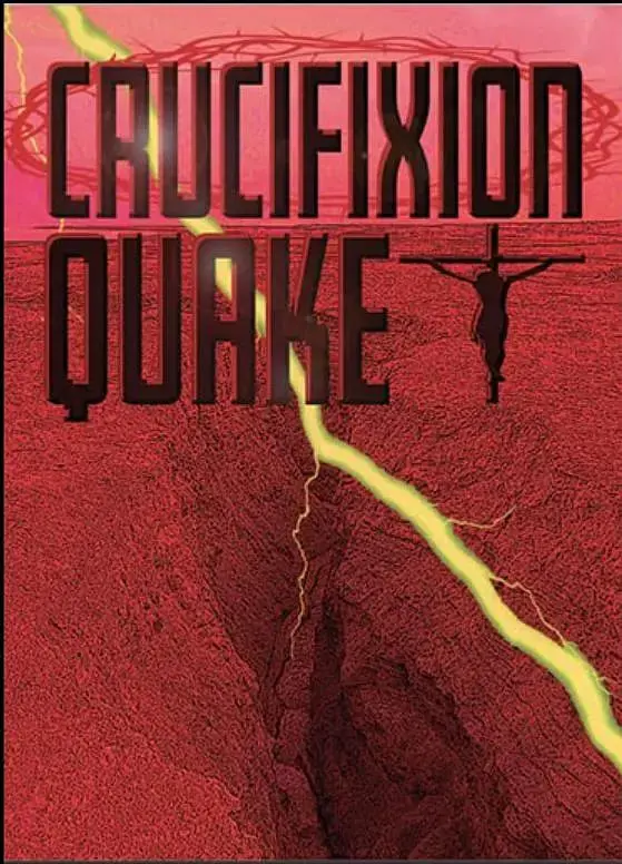 《十字架地震》：信仰与毁灭的残酷抉择，一场震撼心灵的末日审判