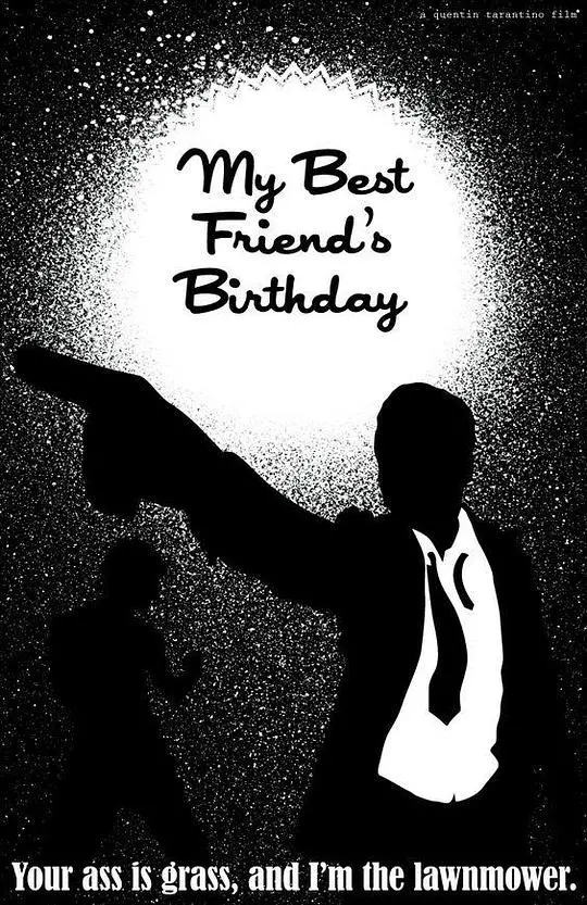 《我最好朋友的生日》：葛优早期喜剧试水，冯小刚的青涩之作你给几分？